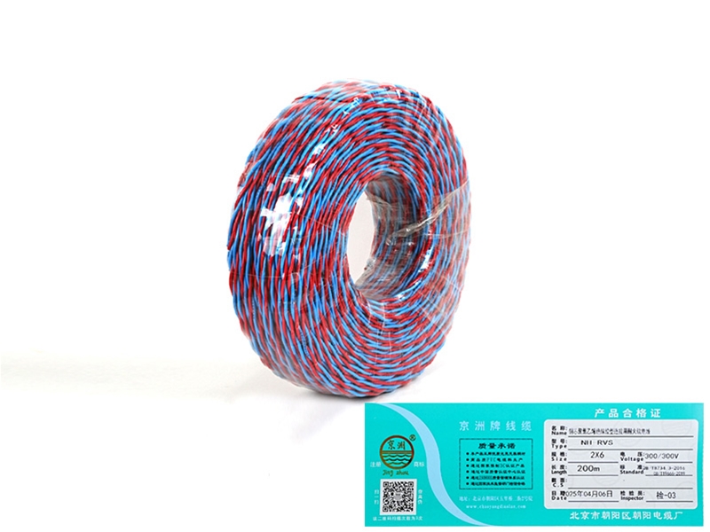 NH-RVS-2*6