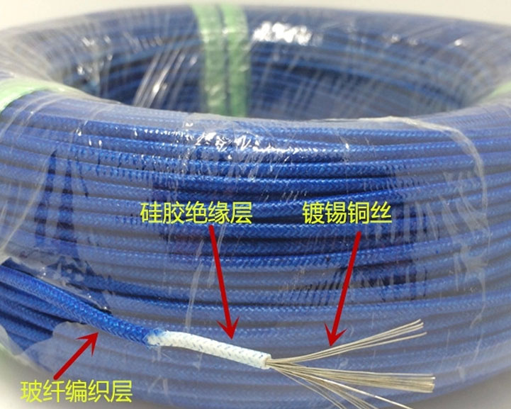 YC-YCW-4X4朝阳区朝阳电缆厂,橡胶电缆